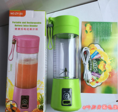 Juice Cup USB Charging Electric Fruit Juicer