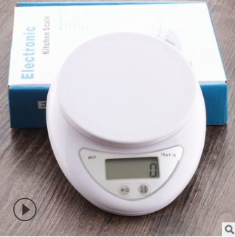 Mini kitchen scale 5Kg simple health baking Electronic