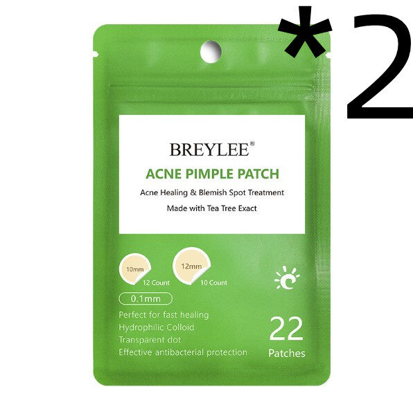 Tea Tree Acne Patch Fades Marks and Ultra-thin