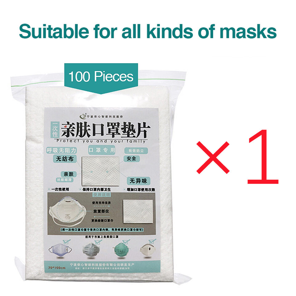 Disposable Mask Inner Pad Universal Gaskets Skin-friendly