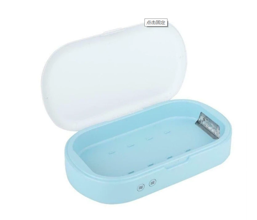 New 5V Double UV Phone Sterilizer Box Jewelry