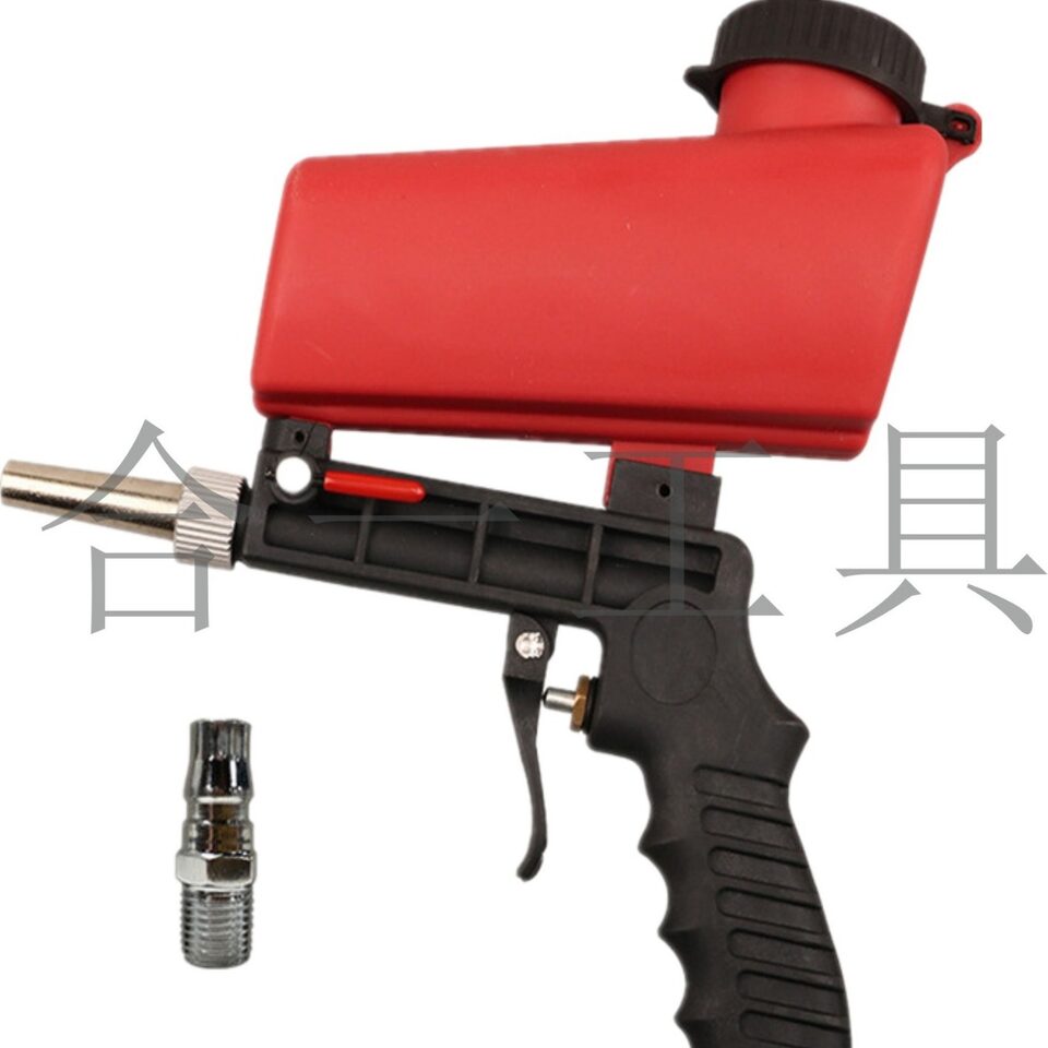 Portable gravity sandblasting gun pneumatic set small rust
