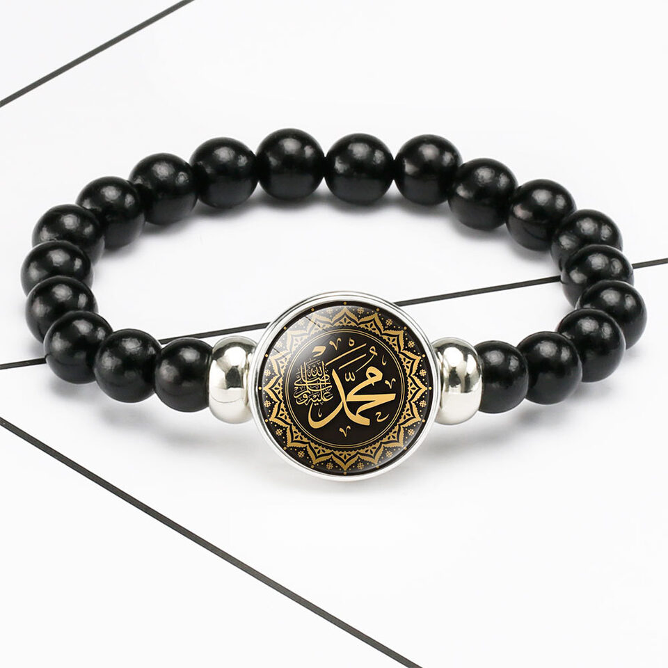 Middle East Islam Muslim Bead Bracelets 18mm Snap