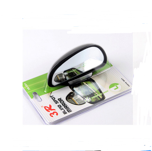 Car Rearview Mirror Auxiliary Blind Spot