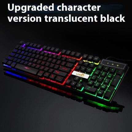 Industry gaming keyboard glowing usb cable
