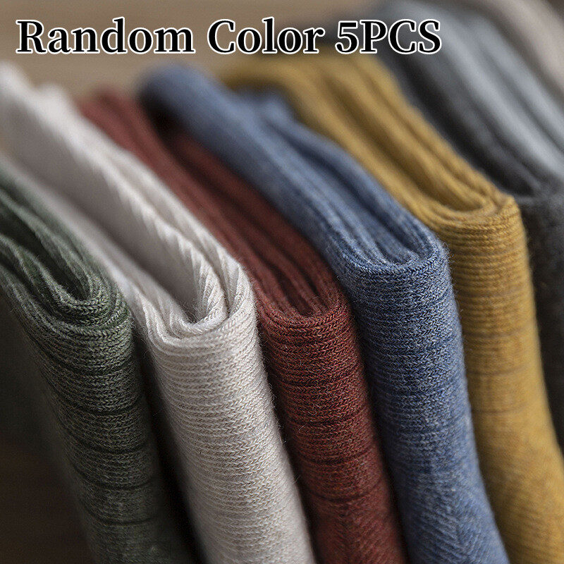 Couple socks in tube