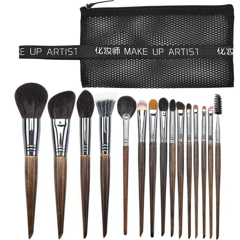 Makeup Brush Set Animal Hair Eyeshadow Base Blending