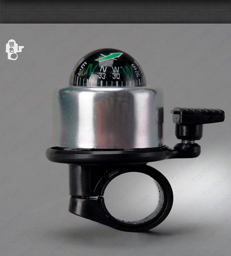 Bicycle Cycling Sport Handlebar Ring with Compass-down Horn
