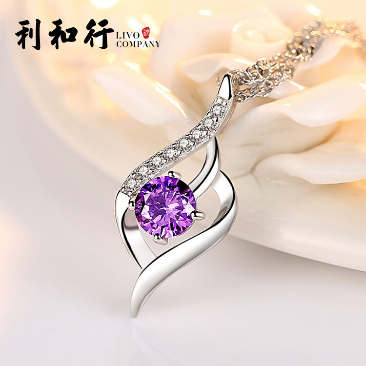 Silver Necklace Pendant fashion