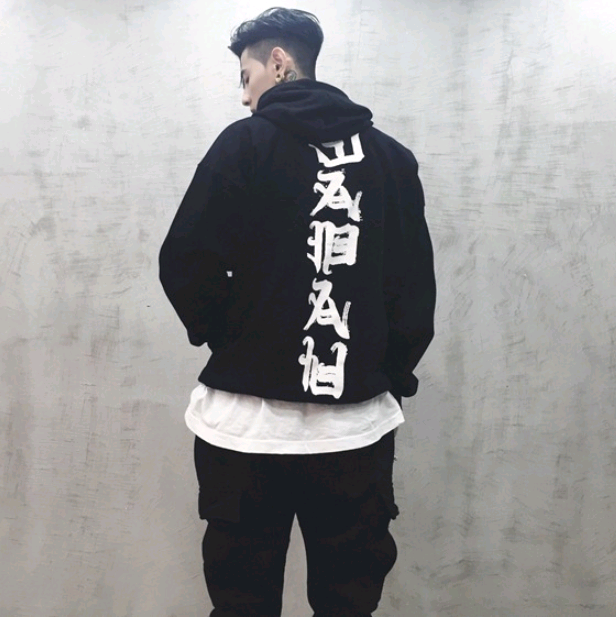 Hip hop hooded sweater male loose couple student